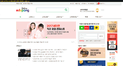 Desktop Screenshot of 3bear.com
